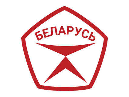 Заявки на присвоение Государственного знака качества принимаются до 1 апреля