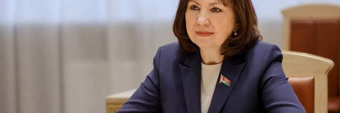 Поздравление Председателя Совета Республики Национального собрания Республики Беларусь с Днем работников нефтяной, газовой и топливной промышленности