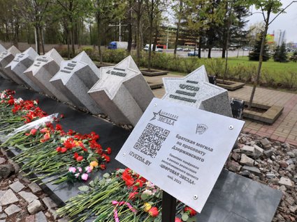 Андрей Рыбаков: «За нами правда и твердая позиция в деле сохранения исторической памяти»