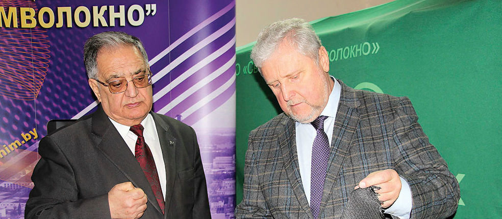 ОТ ПРОБИРКИ ДО ЗАВОДА: Владимир Агабеков о новых разработках института химии НАН РБ