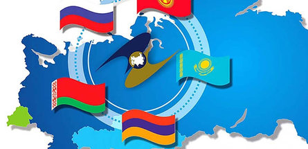 Роль Беларуси в структуре ЕАЭС