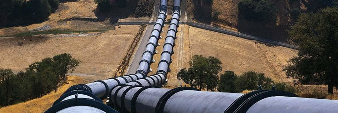 Тарифы на транзит нефти на 2023 год