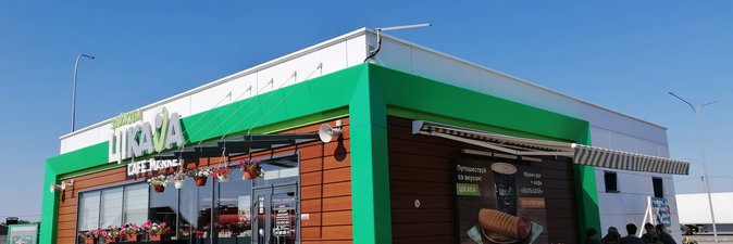 АЗС № 45 — лучшая в системе 