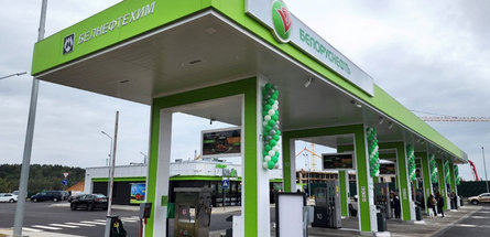 АЗС № 37 — подарок белорусской столице к дню рождения от РУП «Белоруснефть-Минскавтозаправка»