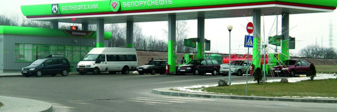 Цены на автомобильное топливо снова идут вниз