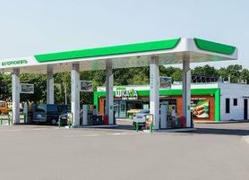 Определена лучшая АЗС среди организаций концерна «Белнефтехим»