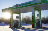 В Полоцком районе открылась АЗС № 24 РУП «Белоруснефть-Витебскоблнефтепродукт»