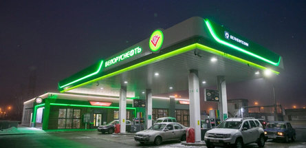 Спрос на «Арктику» растет