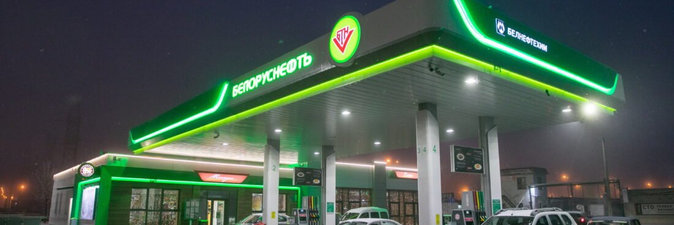 Спрос на «Арктику» растет