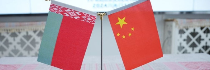 Гомельский химический завод подписал меморандум на 12,5 млн юаней 