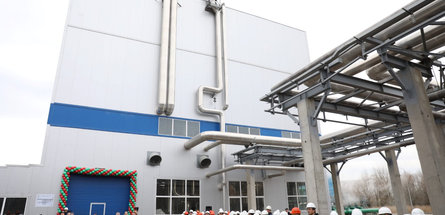 Паротурбинная установка запущена в ОАО «Гомельский химический завод» 