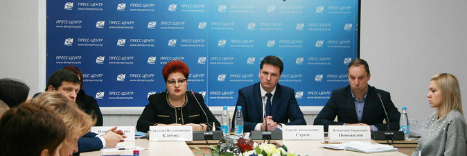 Белхимпрофсоюз: cильны единством