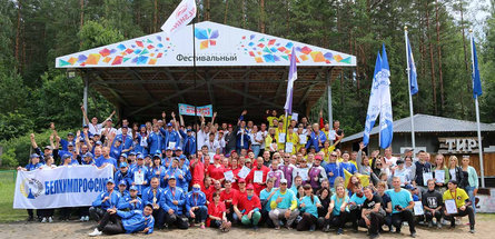 Амбиции, задача и удача 