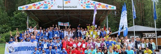 Амбиции, задача и удача 