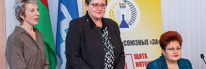 РАВНЫЕ ПРАВА