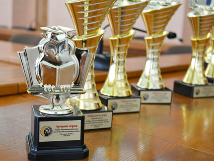 КУБОК БЕЛХИМПРОФСОЮЗА ПО ИНТЕЛЛЕКТУАЛЬНЫМ ИГРАМ