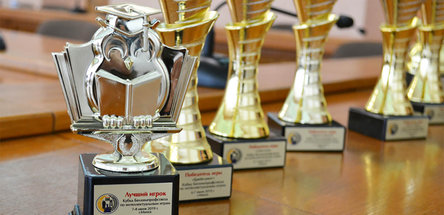 КУБОК БЕЛХИМПРОФСОЮЗА ПО ИНТЕЛЛЕКТУАЛЬНЫМ ИГРАМ