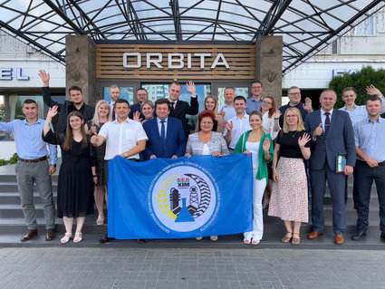 Белхимпрофсоюз дал старт молодежной эстафете «Память поколений»