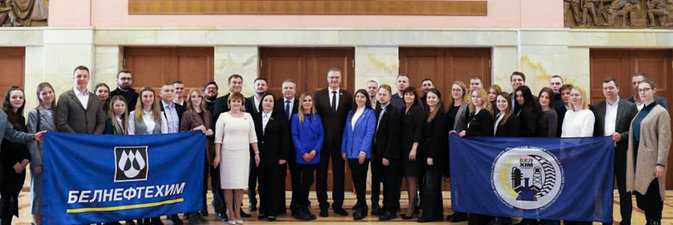 Молодежный совет Белхимпрофсоюза подвел итоги работы за год и определил задачи на перспективу