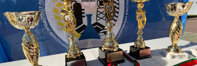 Завершилась республиканская летняя спартакиада работников нефтехимического комплекса