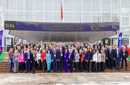 В Новополоцке прошел форум Белхимпрофсоюза «Время конкретных дел»