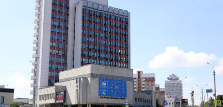 В Белхимпрофсоюзе прошел круглый стол, посвященный 30-летию института президентства в Беларуси 