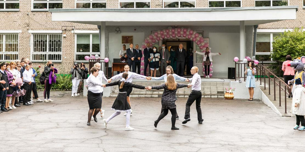 ДЕНЬ ЗНАНИЙ 