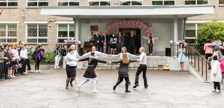 ДЕНЬ ЗНАНИЙ 