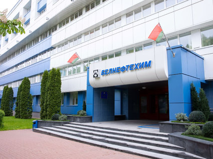 В концерне «Белнефтехим» прошел единый день информирования по теме «Беларусь суверенная: от восстановления народного хозяйства к инновационным проектам будущего» 