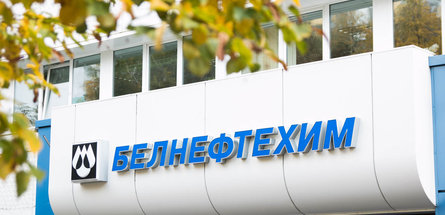Время инноваций