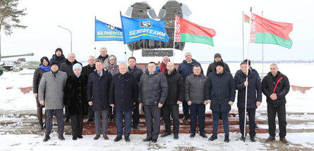 Эстафету принимает «Белшина» 