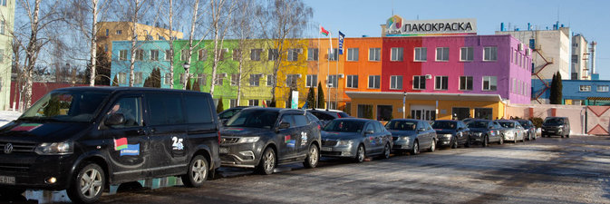 Автопробег. День четвертый. Лида 