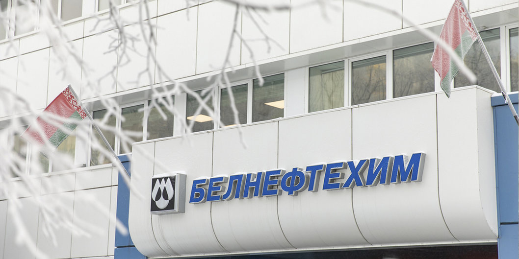 Семинар для идеологов нефтехимических предприятий