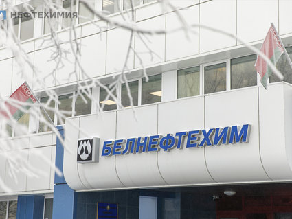 Заседание ОКС в концерне «Белнефтехим»