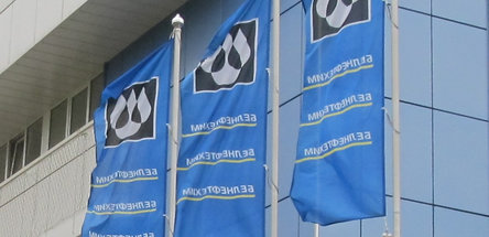 В концерне «Белнефтехим» проходит семинар для идеологического актива отрасли 