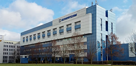 В концерне «Белнефтехим» подвели итоги агросезона 