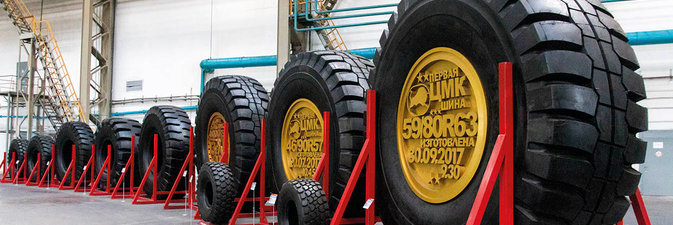 О внутреннем и межотраслевом сотрудничестве на современном этапе