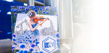 Создана Объединенная организация концерна «Белнефтехим» Белорусского союза женщин