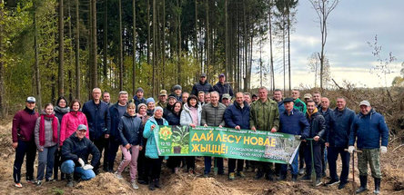 Концерн «Белнефтехим» присоединился к акции «Дай лесу новае жыццё!» 