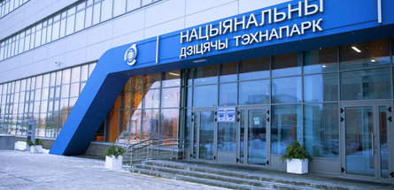 Национальный детский технопарк выстраивает образовательную траекторию во взаимодействии с «Белнефтехимом»