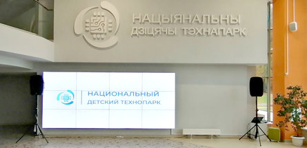 Нефтехимики посетили Национальный детский технопарк