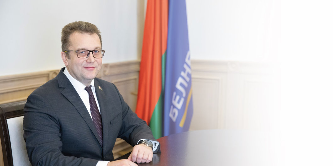 Поздравление председателя концерна «Белнефтехим» Ильи Икана с Новым 2025 годом