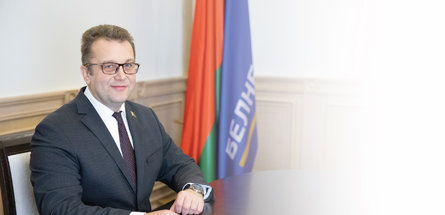 Поздравление председателя концерна «Белнефтехим» Ильи Икана с Новым 2025 годом