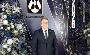 Стратегия прорыва — в интервью с председателем концерна «Белнефтехим» Ильей Иканом
