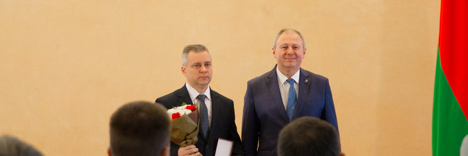 РАБОТНИКАМ ОТРАСЛИ — ВЫСОКИЕ НАГРАДЫ 