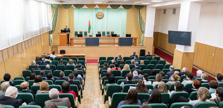 Всенародное обсуждение проекта главного закона