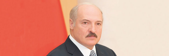 Поздравление Президента Республики Беларусь с 25-летием со дня образования Белорусского государственного концерна по нефти и химии 
