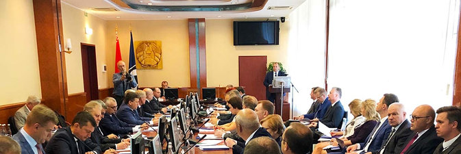 Состоялось заседание совета концерна по итогам работы в первом полугодии 2019 года