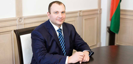 Поздравление Председателя концерна 