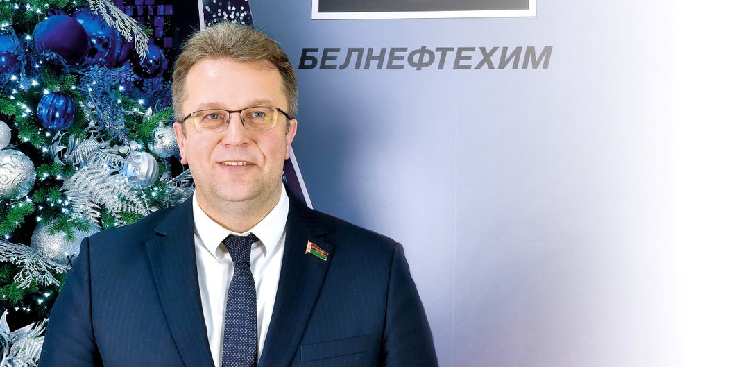 Поздравление председателя концерна «Белнефтехим» с Новым годом и Рождеством